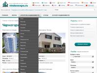 ���������� | ��� ������������ ���� - �������������� ������ vindexexpo.ru